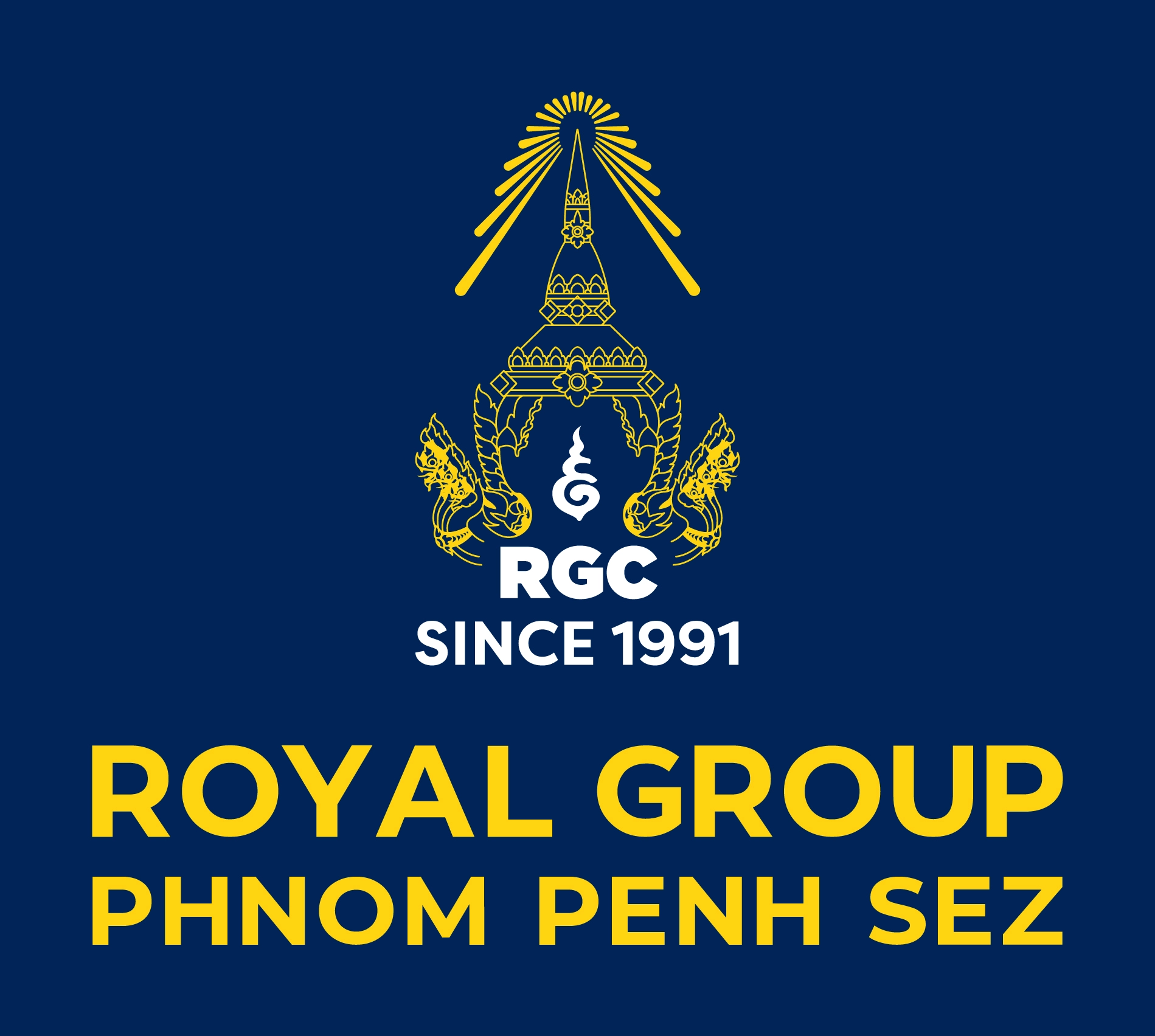 RGP PPSEZ Logo